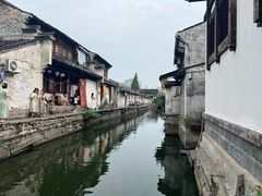 -绍兴鲁迅故里·沈园景区