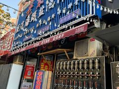 -老东镇啤酒屋海鲜加工·蒸汽海鲜·海鲜烧烤(台东店)