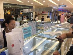 -哈氏·上海哈尔滨食品厂(五角场万达广场店)