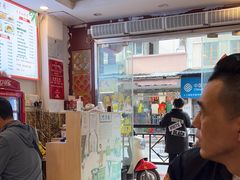 -竹园竹升面(西关总店)