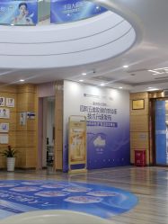 -重庆联合丽格第五医疗美容医院