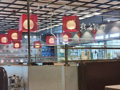 -黄记煌三汁焖锅(顺义华联店)