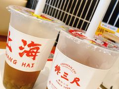 -馋三尺蟹粉小笼(人民广场店)