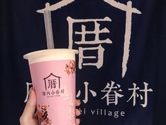 三囍奶茶-厝内小眷村(天河南一路店)