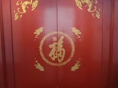 -聚春园驿馆(福州三坊七巷店)