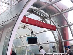 -体育场(地铁站)