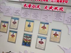 -上海江南武术馆(徐家汇馆)