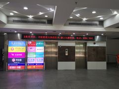 -岭南艺术品商城(东汇城中山三路店)