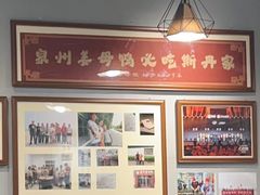 -斯丹姜母鸭·古法干香(田安南路店)