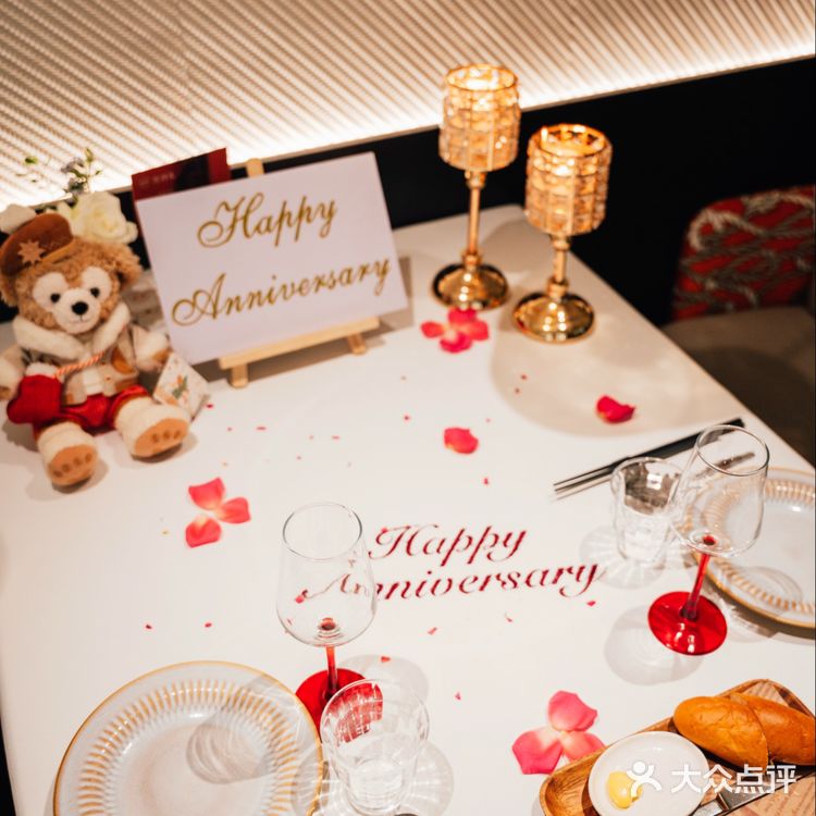 在德基！!存一下💕南京520约会氛围漂亮饭