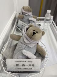 -洁铭新加坡医美