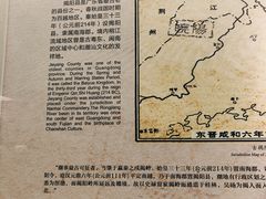 -中国客家博物馆