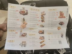 -蔡澜点心·粤菜(万菱汇店)