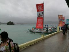 -长滩岛登岛码头