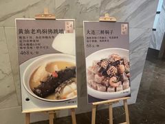 -大连星海皇冠假日酒店