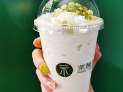 牛油果酸奶奶昔-茉酸奶(松江开元地中海店)