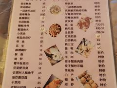 -丁来兴酒店(西街店)