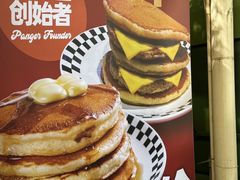 -STARLING八哥松饼(购物公园店)