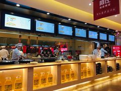 -阿庄新豫菜(航海东路店)