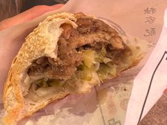 -百年夯碳烤胡椒饼(阿拉城店)