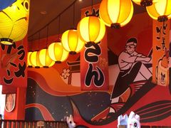 -村上一屋(回龙观店)