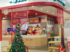 -塔斯汀中国汉堡(农业大厦店)