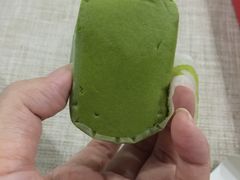 -好利来(曲江龙湖店)
