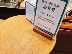 -星巴克臻选(深圳罗湖万象城店)