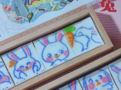 -随园糕团(狮子桥店)