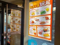 -永和大王(蛙嫩鸡香煲煲鲜·军博店)