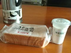 -苹果花园(南泉路店)