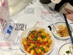 红烧米豆腐-壹盏灯(惠农店)