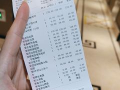 -便宜坊烤鸭店(荣华店)