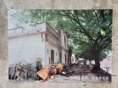 -喜洲吧·江畔老船厂·庭院餐厅(喜临院店)