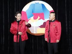 -北京喜剧院