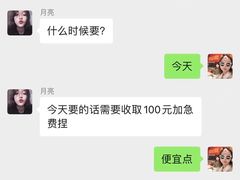 -NICE PRINT 奈印(会展中心店)