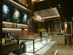 -福州仓山凯悦酒店·Market Cafe Lacucina咖啡厅
