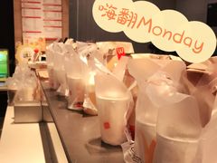 -麦当劳(长泰商业广场店)