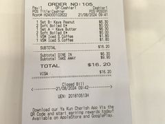 -亚坤(新达城广场B1店)