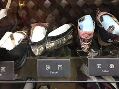 -天津华夏鞋文化博物馆