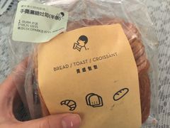 手撕黑糖吐司（半条）-喜茶(深圳福田星河COCO Park店)