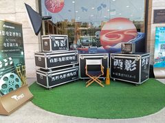 -西安电影制片厂