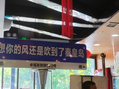 -熙成烧烤·三十三年(开发区店)