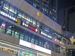 -浦江城市生活广场(江月路店)