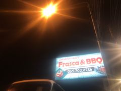 -芭提雅Amporn Seafood自助餐厅