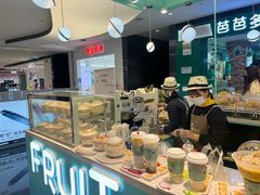 -胡麻地果研所(兰州中心BM店)