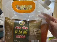 -马旭土鸡焖花卷·真域顺西域美食(天马大道店)