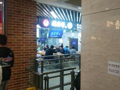 -光启城时尚购物中心