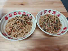 -小罗子汤店(大士院总店)