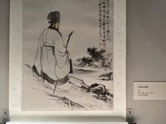 -四川博物院